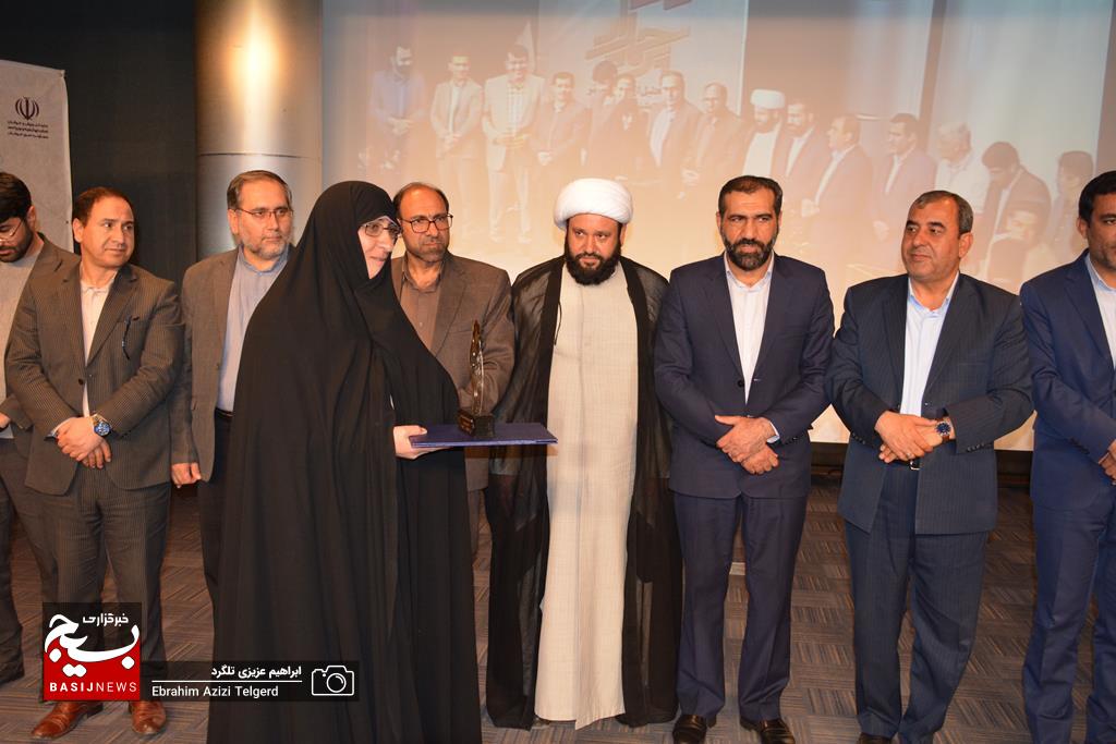 جشن تجلیل از جوانان برتر کهگیلویه و بویراحمد جشن تجلیل از جوانان برتر کهگیلویه و بویراحمد