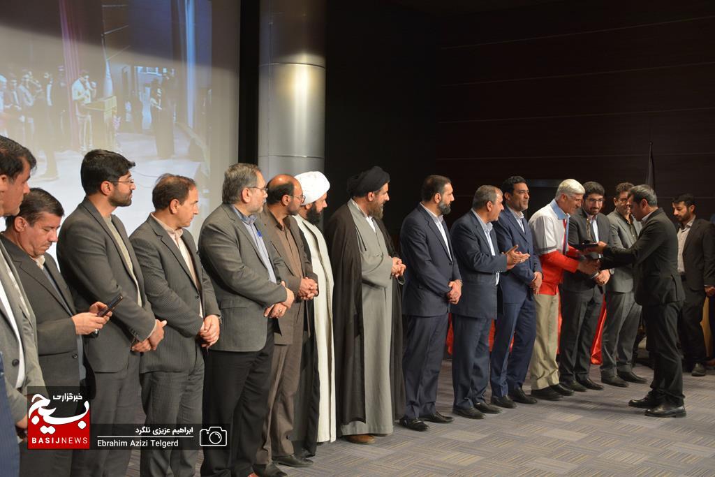 جشن تجلیل از جوانان برتر کهگیلویه و بویراحمد جشن تجلیل از جوانان برتر کهگیلویه و بویراحمد