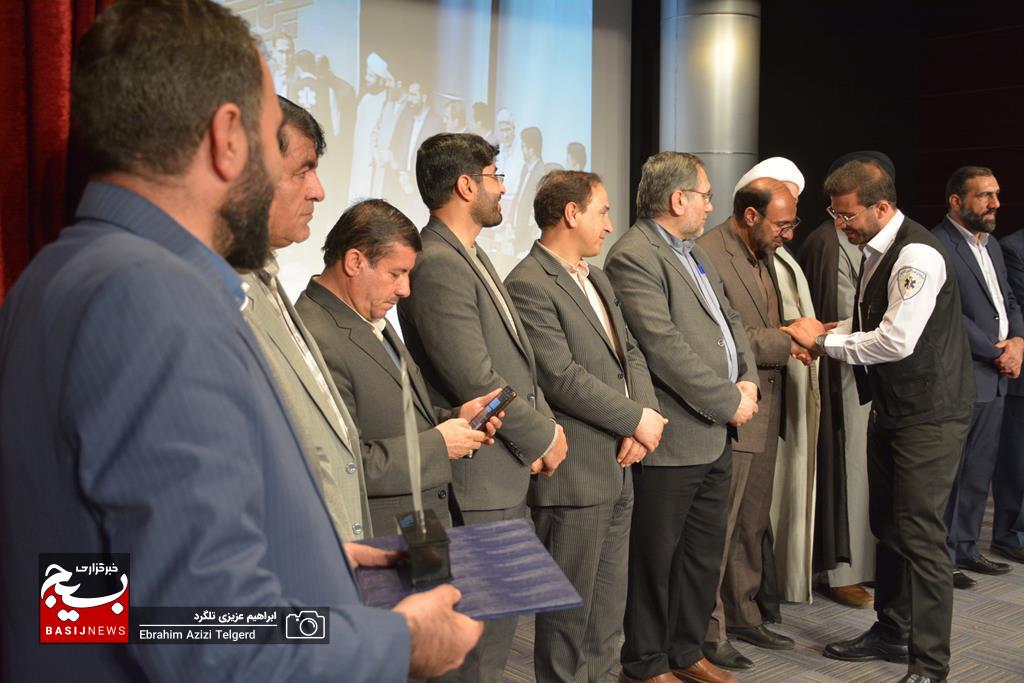 جشن تجلیل از جوانان برتر کهگیلویه و بویراحمد جشن تجلیل از جوانان برتر کهگیلویه و بویراحمد