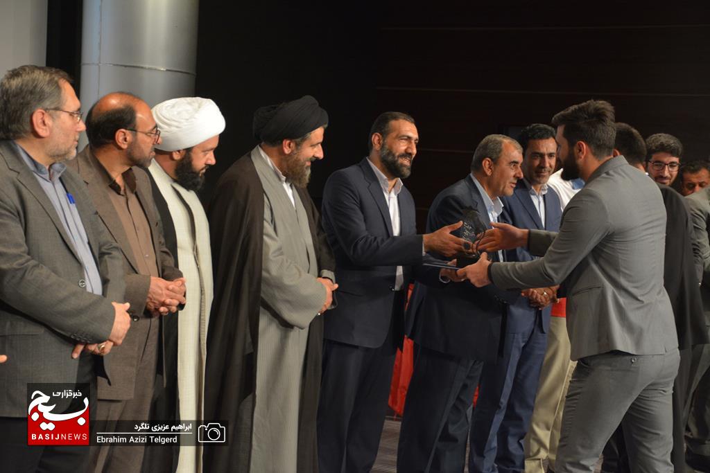 جشن تجلیل از جوانان برتر کهگیلویه و بویراحمد جشن تجلیل از جوانان برتر کهگیلویه و بویراحمد