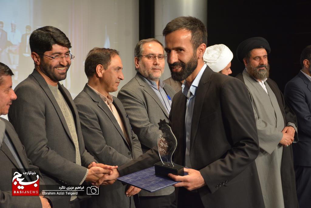 جشن تجلیل از جوانان برتر کهگیلویه و بویراحمد جشن تجلیل از جوانان برتر کهگیلویه و بویراحمد