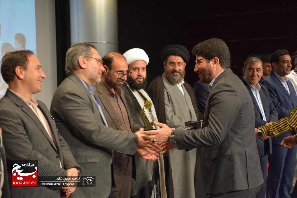 جشن تجلیل از جوانان برتر کهگیلویه و بویراحمد جشن تجلیل از جوانان برتر کهگیلویه و بویراحمد