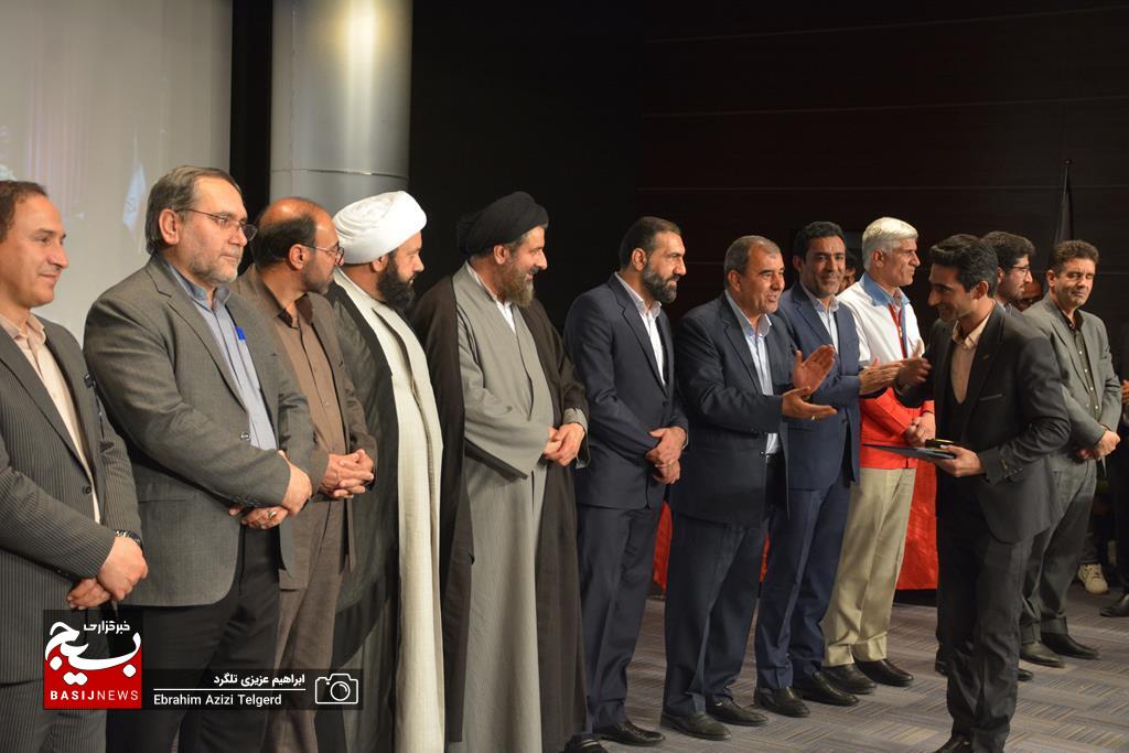 جشن تجلیل از جوانان برتر کهگیلویه و بویراحمد جشن تجلیل از جوانان برتر کهگیلویه و بویراحمد