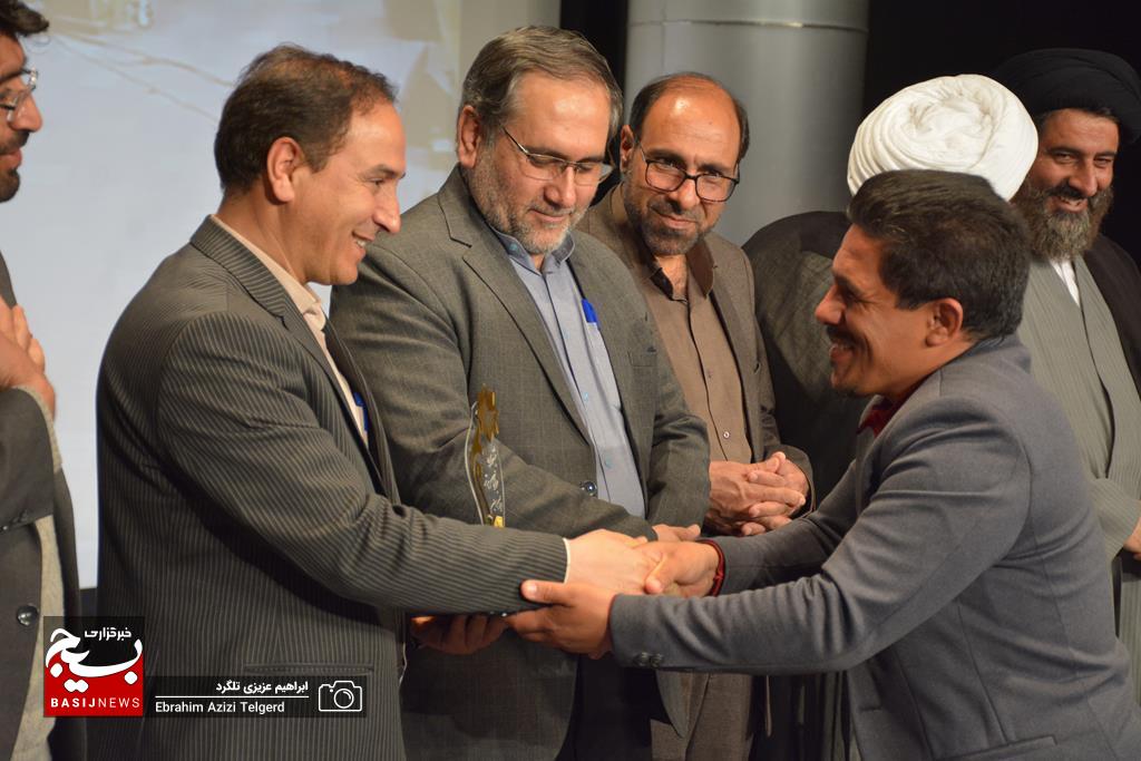 جشن تجلیل از جوانان برتر کهگیلویه و بویراحمد جشن تجلیل از جوانان برتر کهگیلویه و بویراحمد