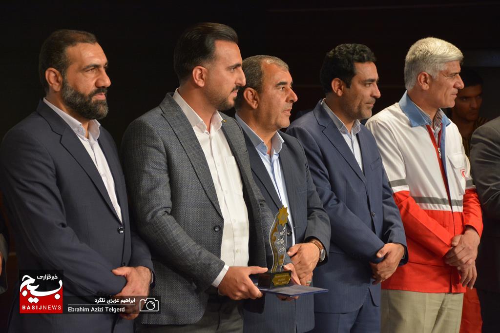 جشن تجلیل از جوانان برتر کهگیلویه و بویراحمد جشن تجلیل از جوانان برتر کهگیلویه و بویراحمد