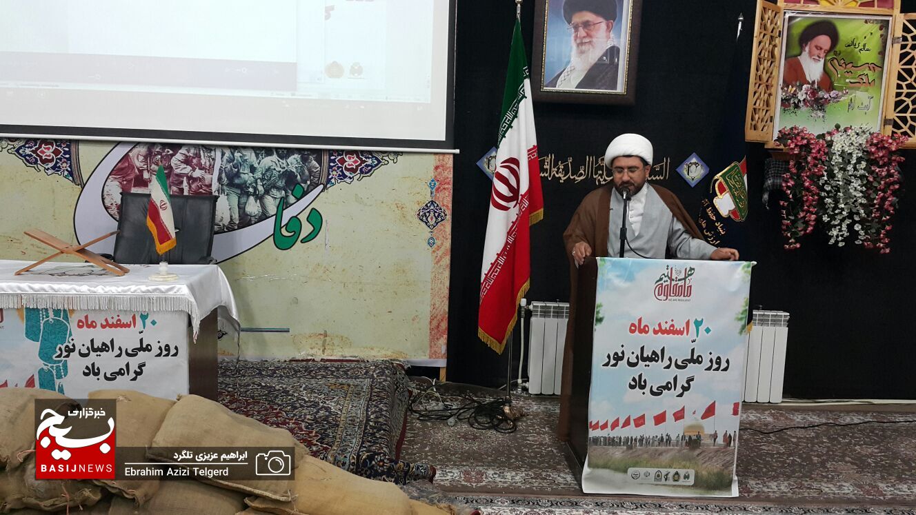 اعزام ۱۰ هزار نفر به مناطق عملیاتی جنوب تا پایان سال / فعالان راهیان نور در کهگیلویه و بویراحمد تجلیل شدند