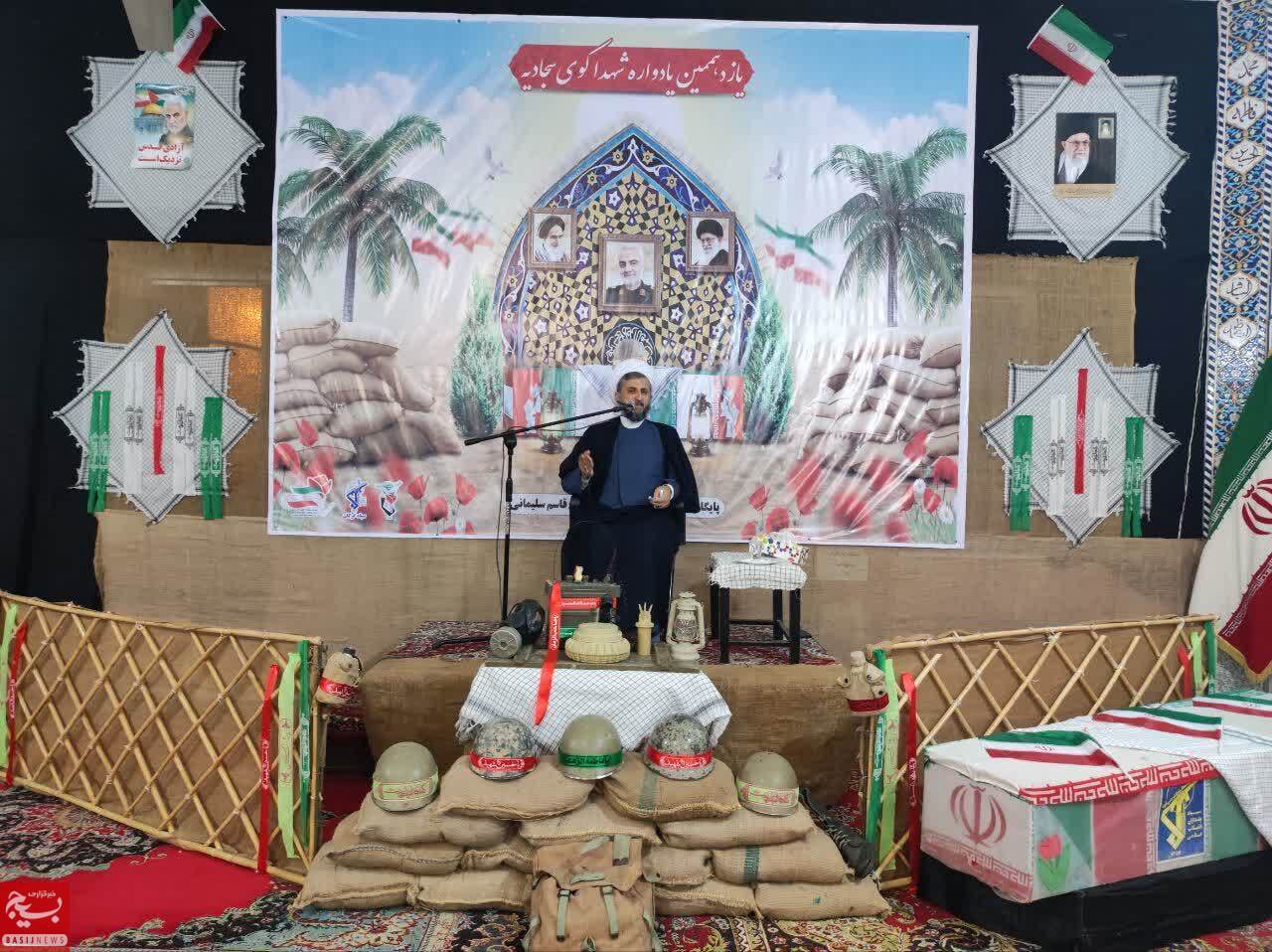 شهدا به اباعبدالله الحسین(ع) اقتدا کرده و زنده هستند/دشمنان به دنبال از بین بردن هویت ایرانی اسلامی هستند شهدا به اباعبدالله الحسین(ع) اقتدا کرده و زنده هستند/دشمنان به دنبال از بین بردن هویت ایرانی اسلامی هستند