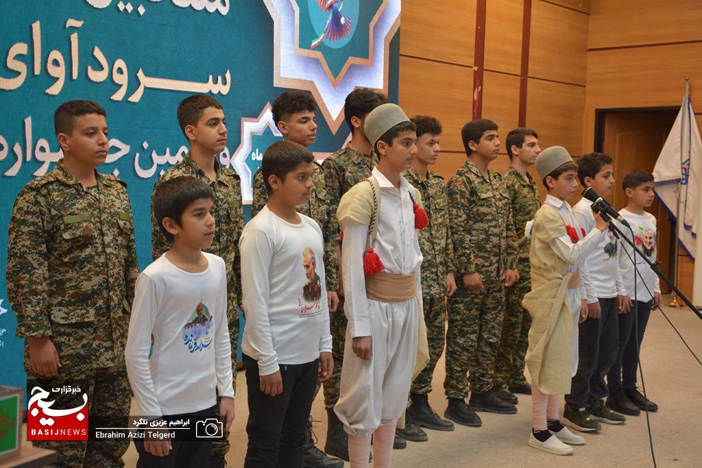 تجلیل از فعالین جبهه فرهنگی و هنری بسیج کهگیلویه‌ و بویراحمد