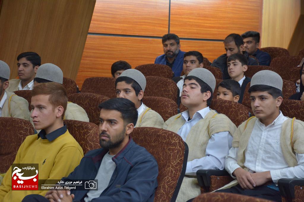تجلیل از فعالین جبهه فرهنگی و هنری بسیج کهگیلویه‌ و بویراحمد