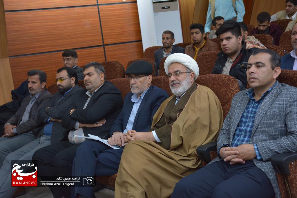 تجلیل از فعالین جبهه فرهنگی و هنری بسیج کهگیلویه‌ و بویراحمد