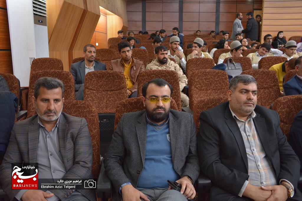 تجلیل از فعالین جبهه فرهنگی و هنری بسیج کهگیلویه‌ و بویراحمد