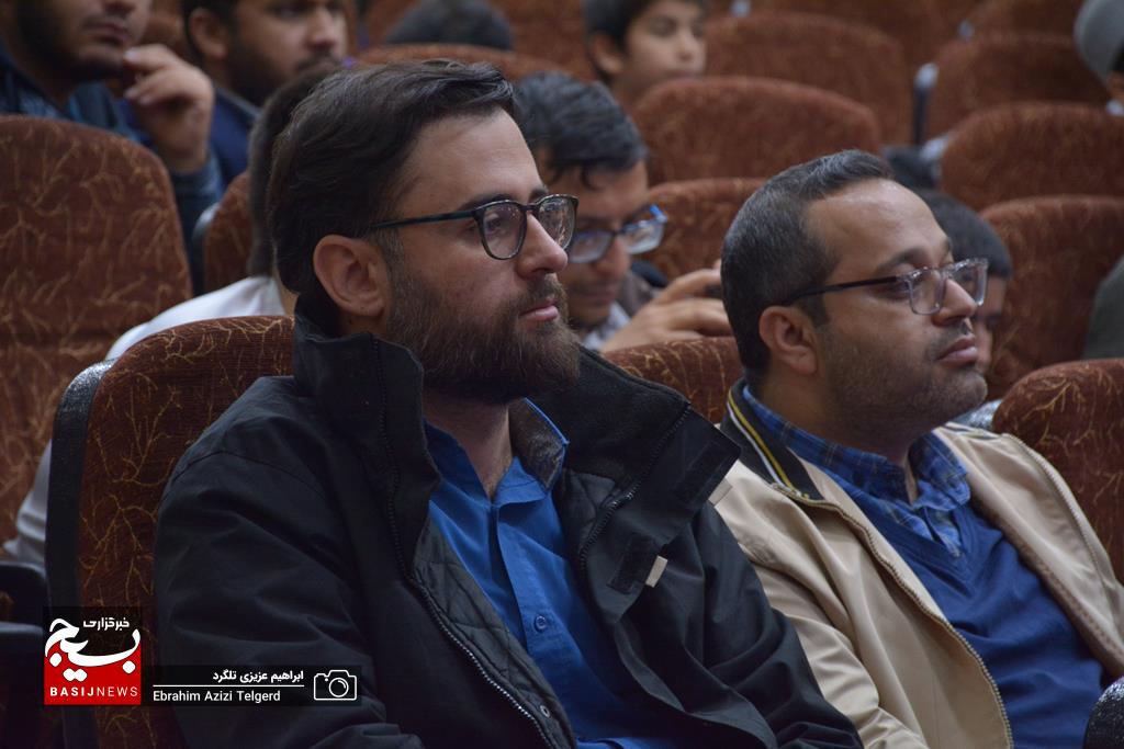 تجلیل از فعالین جبهه فرهنگی و هنری بسیج کهگیلویه‌ و بویراحمد