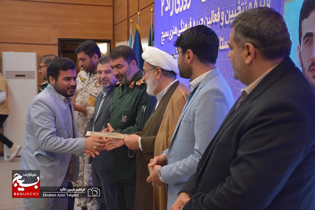 تجلیل از فعالین جبهه فرهنگی و هنری بسیج کهگیلویه‌ و بویراحمد