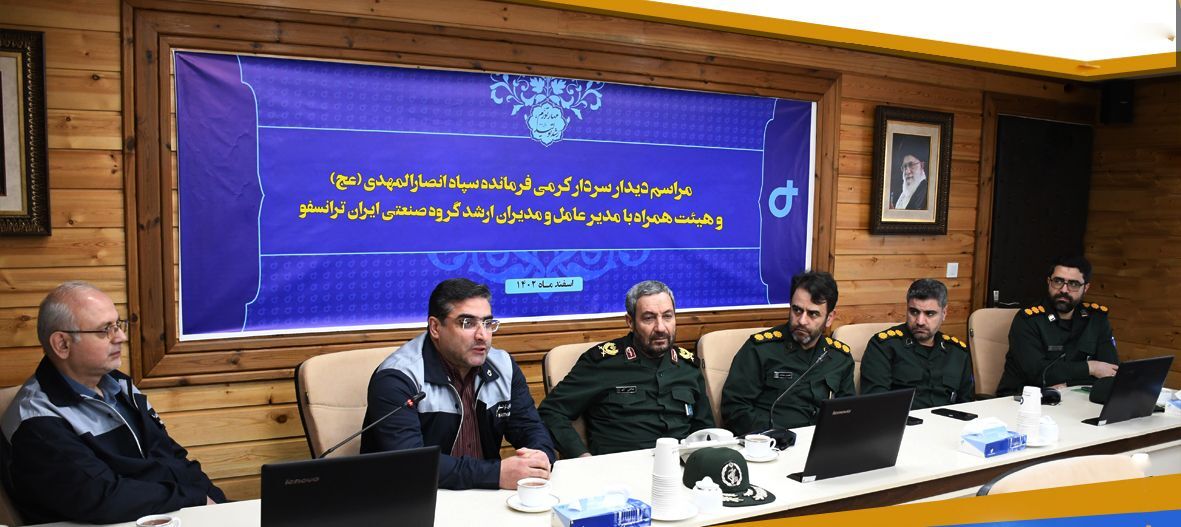 پیشرفتهای کشور ماحصل اتکا به دانش بومی است/گروه صنعتی ایران ترانسفو پیشتاز در عرصه صنعت پیشرفتهای کشور ماحصل اتکا به دانش بومی است/گروه صنعتی ایران ترانسفو پیشتاز در عرصه صنعت