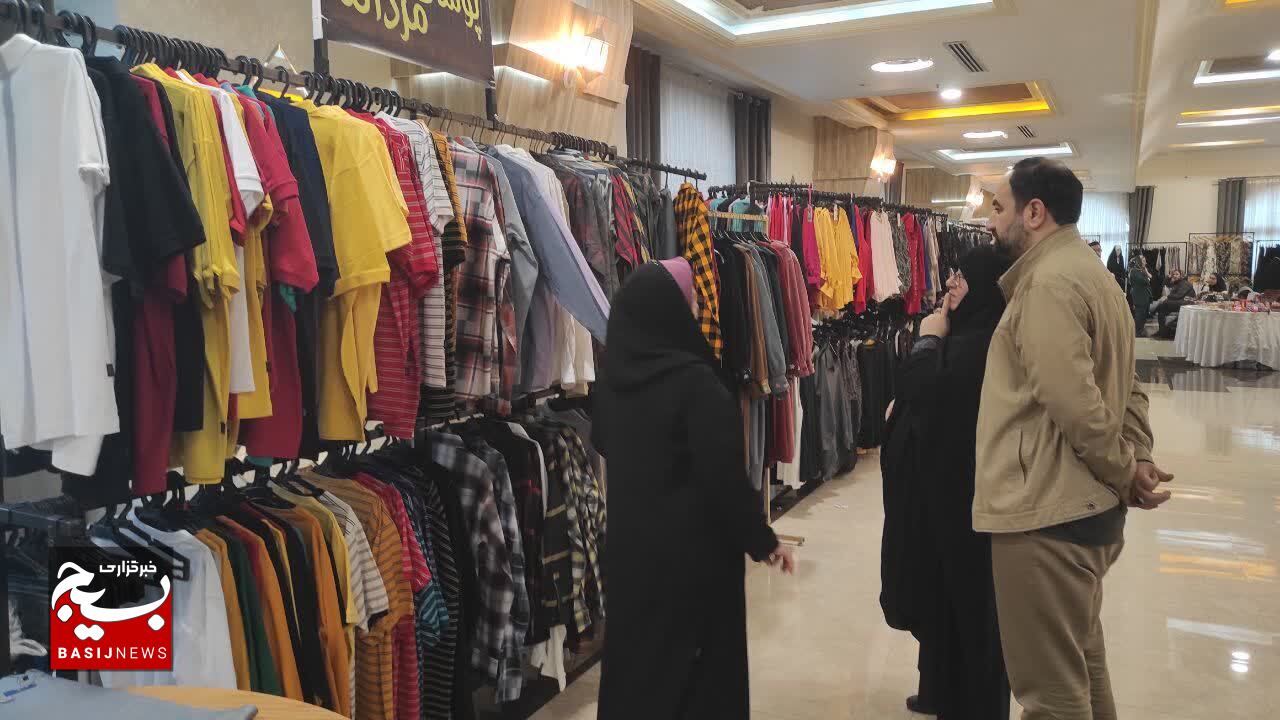 بزرگترین نمایشگاه لباس ایرانی_اسلامی