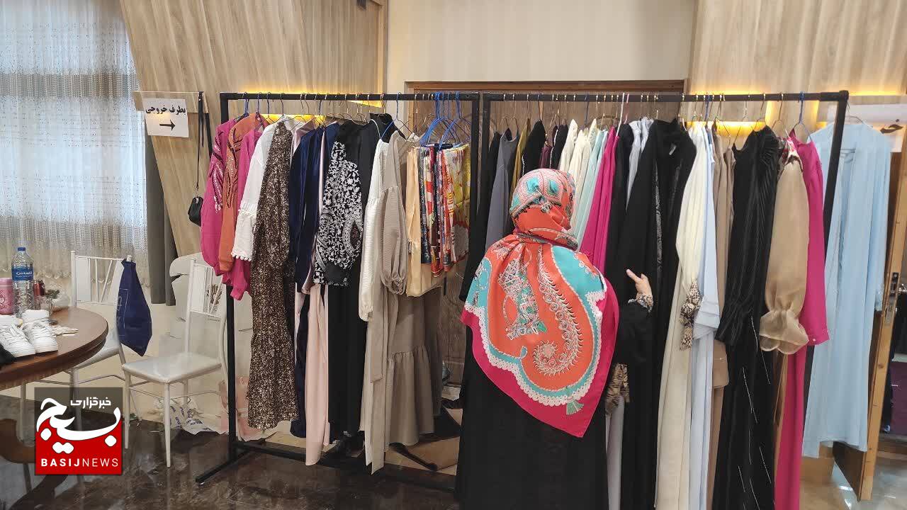 بزرگترین نمایشگاه لباس ایرانی_اسلامی