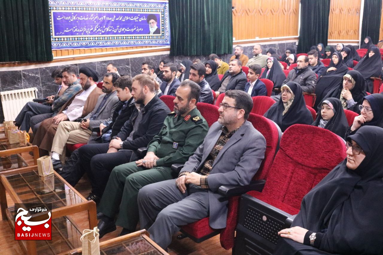 رکن اصلی مبانی اسلامی «خانواده» است