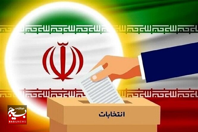 شمارش معکوس رای اولی های پارس آباد برای عزت آفرینی