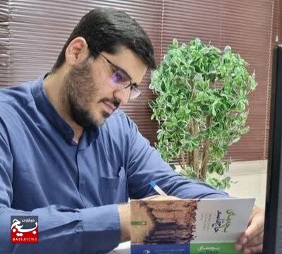 انتخابات تجلی فتح خرمشهر انتخابات تجلی فتح خرمشهر