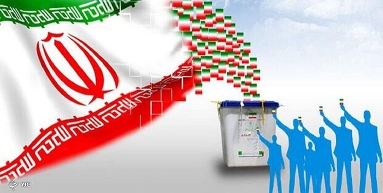 تسریع روند رو به رشد انقلاب با شرکت در انتخابات میسر می شود