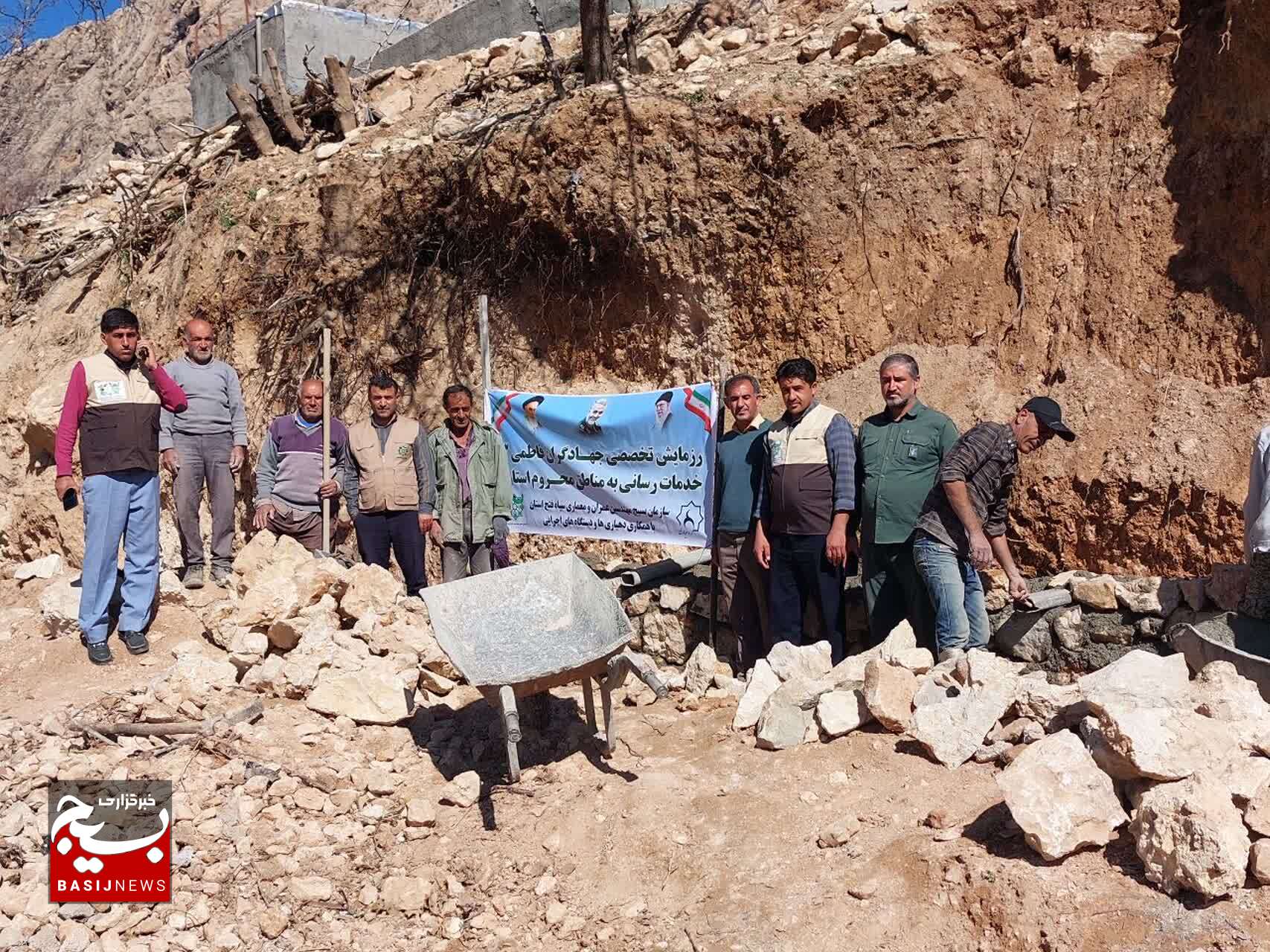 خدمات ارزشمند گروه جهادی بسیج عمران و معماری سپاه فتح در روستای دلی بهرام بیگی خدمات ارزشمند گروه جهادی بسیج عمران و معماری سپاه فتح در روستای دلی بهرام بیگی