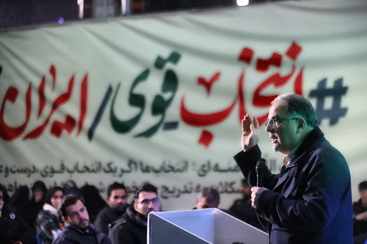 انتخابات مظهر اعتماد متقابل مردم و نظام است انتخابات مظهر اعتماد متقابل مردم و نظام است