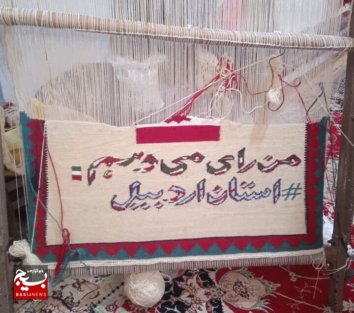 هنرنمایی بانوی خوش ذوق عنبرانی هنرنمایی بانوی خوش ذوق عنبرانی