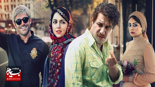 پخش فیلم سینمایی پخش فیلم سینمایی
