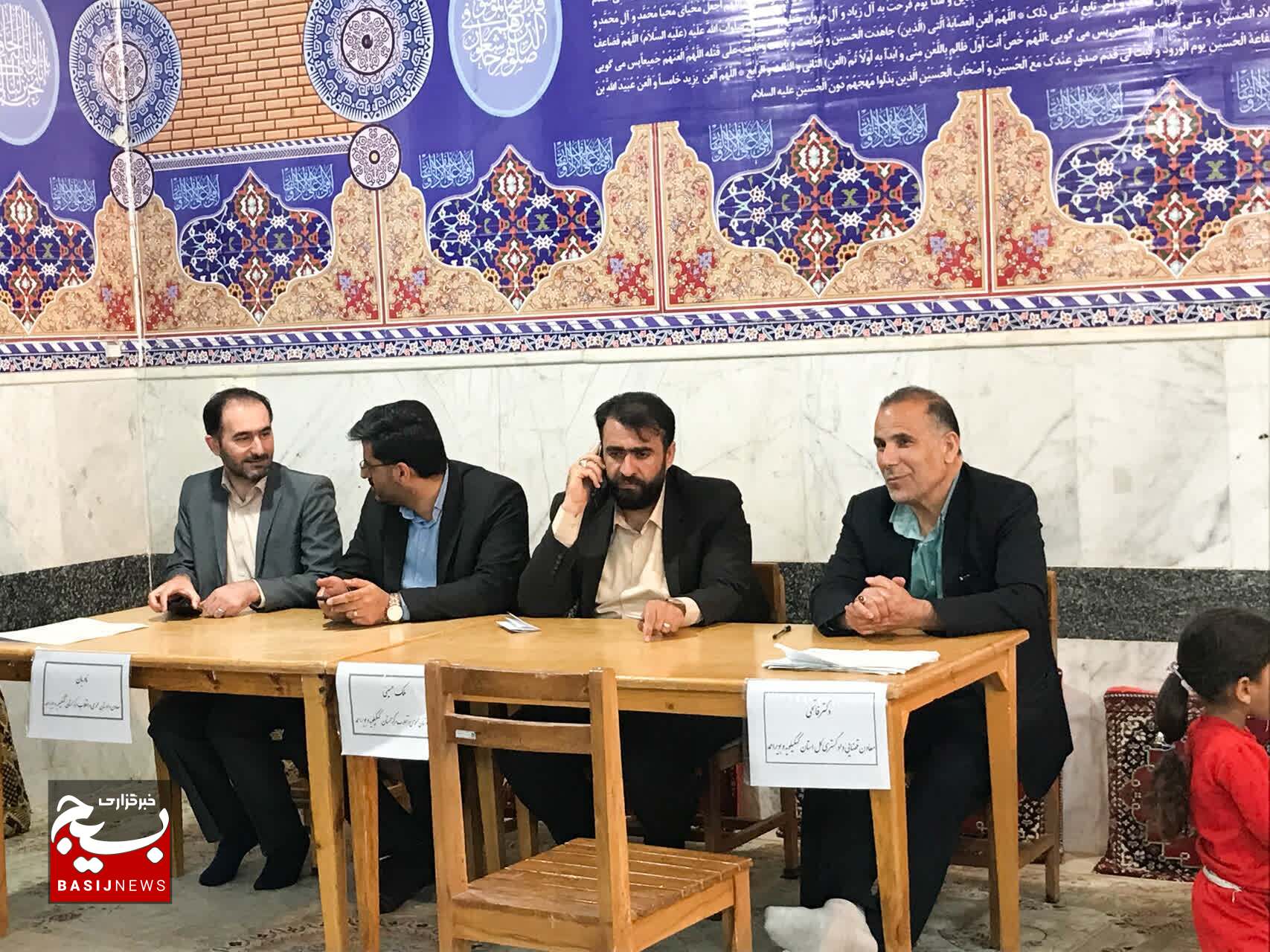 مسجد قبا دولت آباد یاسوج مقصد میز خدمت این هفته حقوق دانان بسیجی مسجد قبا دولت آباد یاسوج مقصد میز خدمت این هفته حقوق دانان بسیجی