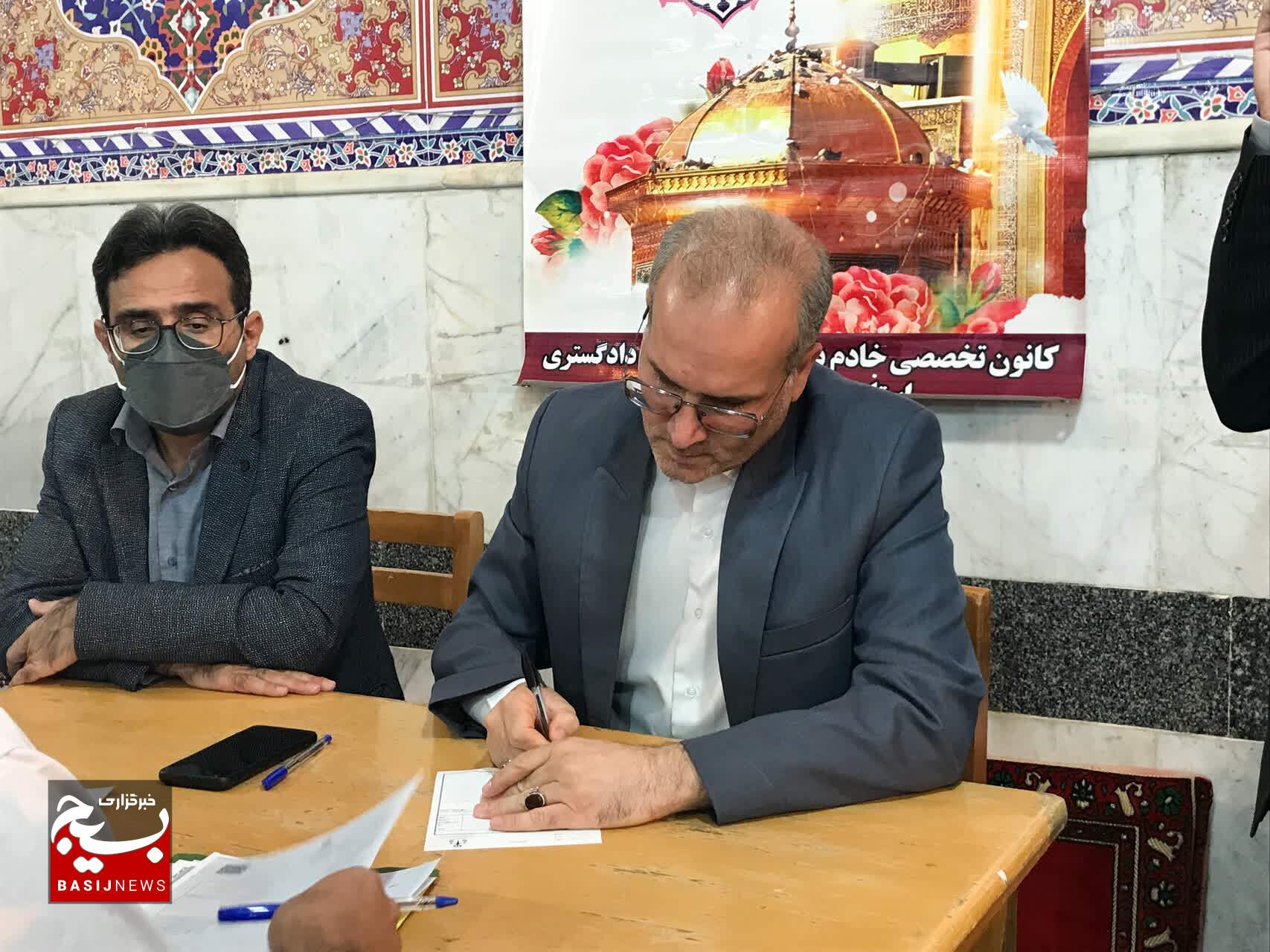 مسجد قبا دولت آباد یاسوج مقصد میز خدمت این هفته حقوق دانان بسیجی مسجد قبا دولت آباد یاسوج مقصد میز خدمت این هفته حقوق دانان بسیجی