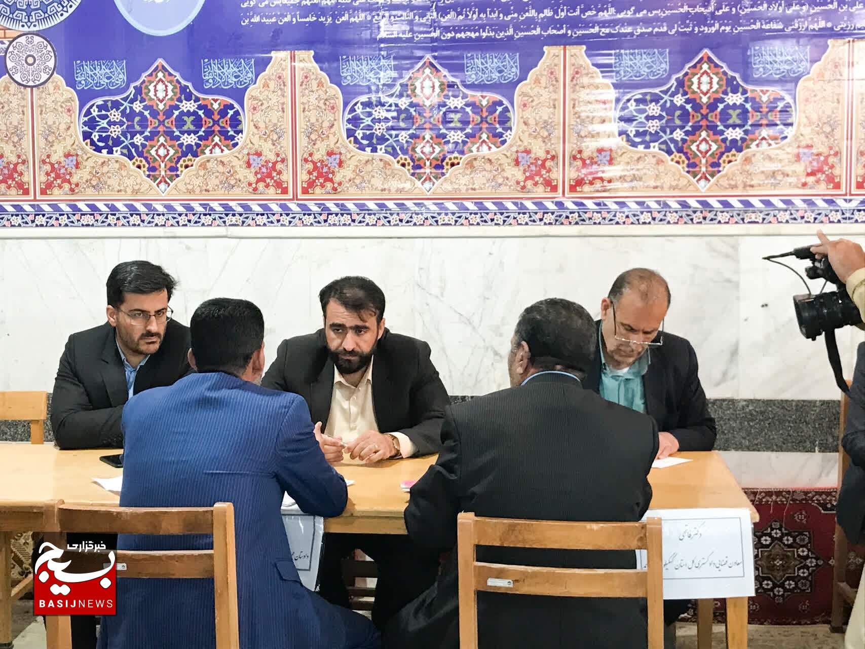 مسجد قبا دولت آباد یاسوج مقصد میز خدمت این هفته حقوق دانان بسیجی مسجد قبا دولت آباد یاسوج مقصد میز خدمت این هفته حقوق دانان بسیجی