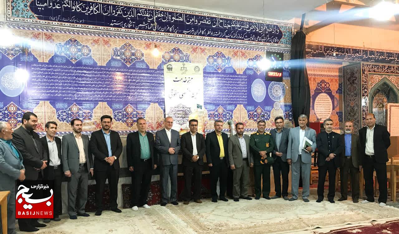 مسجد قبا دولت آباد یاسوج مقصد میز خدمت این هفته حقوق دانان بسیجی مسجد قبا دولت آباد یاسوج مقصد میز خدمت این هفته حقوق دانان بسیجی