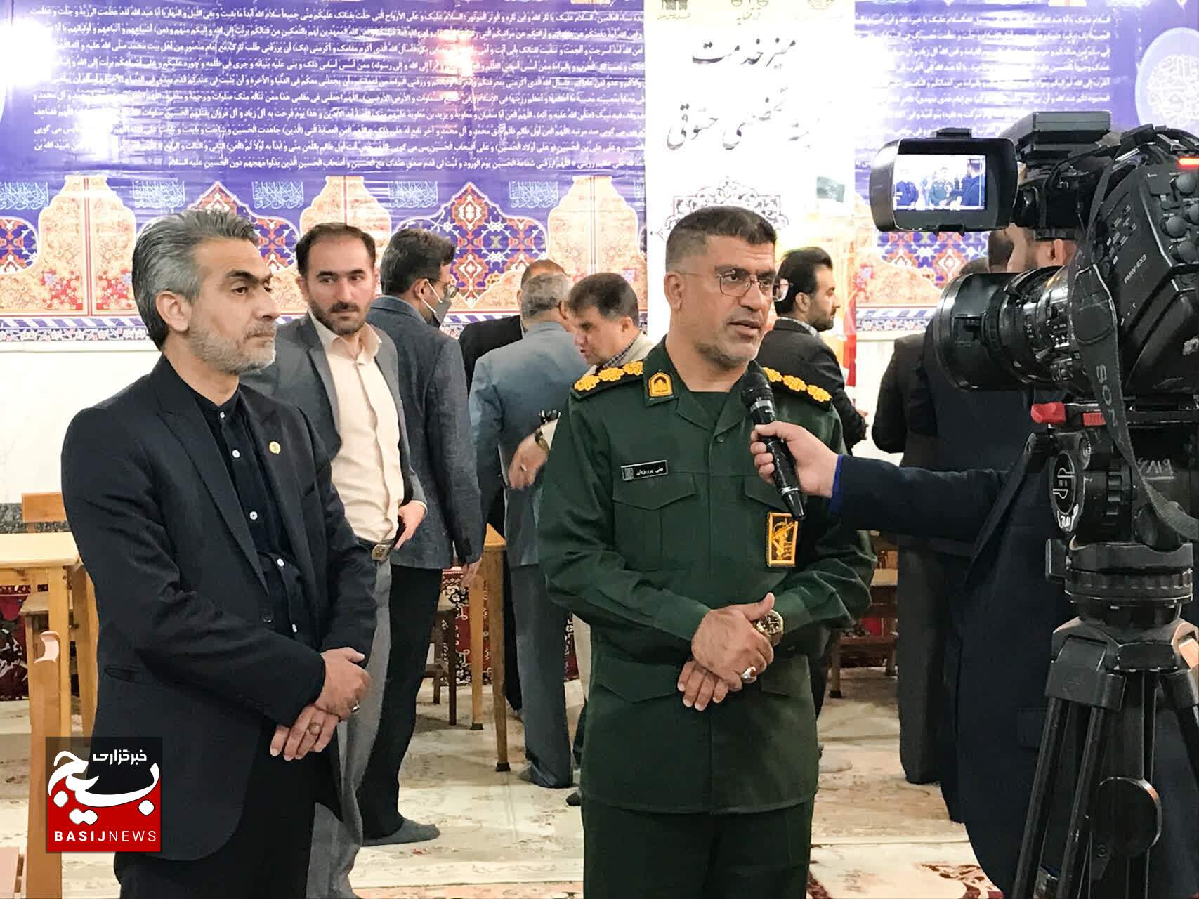مسجد قبا دولت آباد یاسوج مقصد میز خدمت این هفته حقوق دانان بسیجی مسجد قبا دولت آباد یاسوج مقصد میز خدمت این هفته حقوق دانان بسیجی