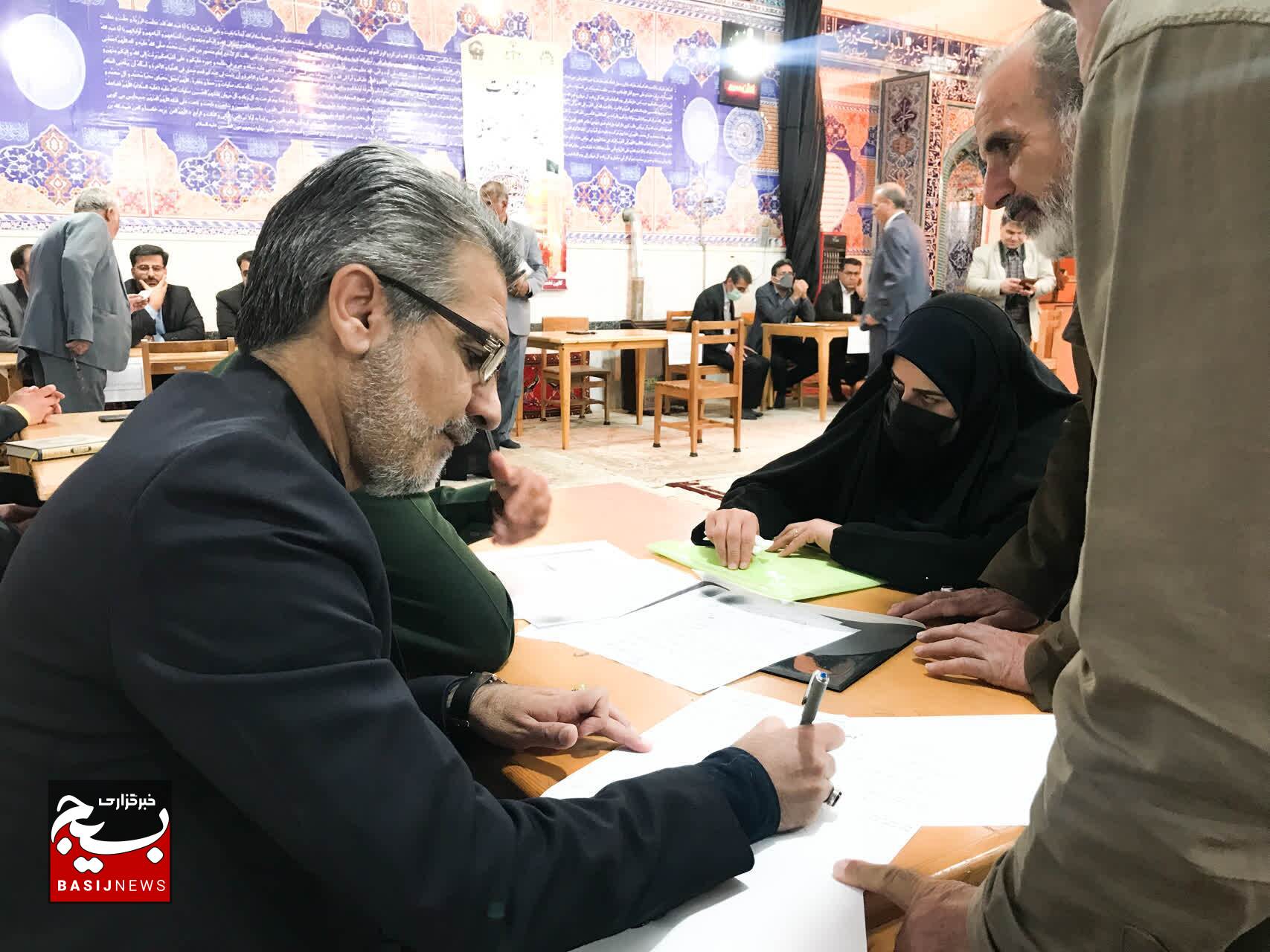 مسجد قبا دولت آباد یاسوج مقصد میز خدمت این هفته حقوق دانان بسیجی مسجد قبا دولت آباد یاسوج مقصد میز خدمت این هفته حقوق دانان بسیجی