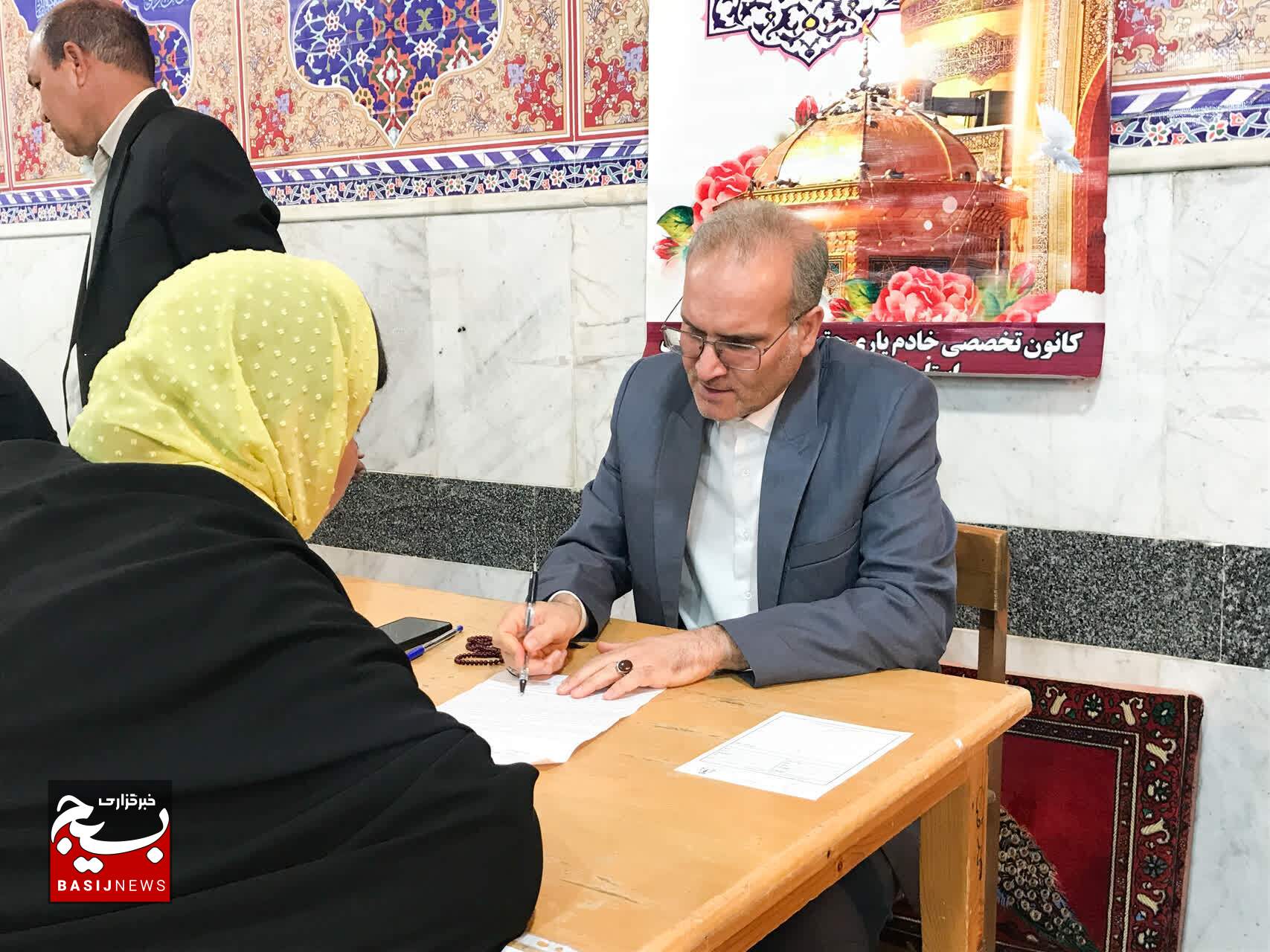 مسجد قبا دولت آباد یاسوج مقصد میز خدمت این هفته حقوق دانان بسیجی مسجد قبا دولت آباد یاسوج مقصد میز خدمت این هفته حقوق دانان بسیجی