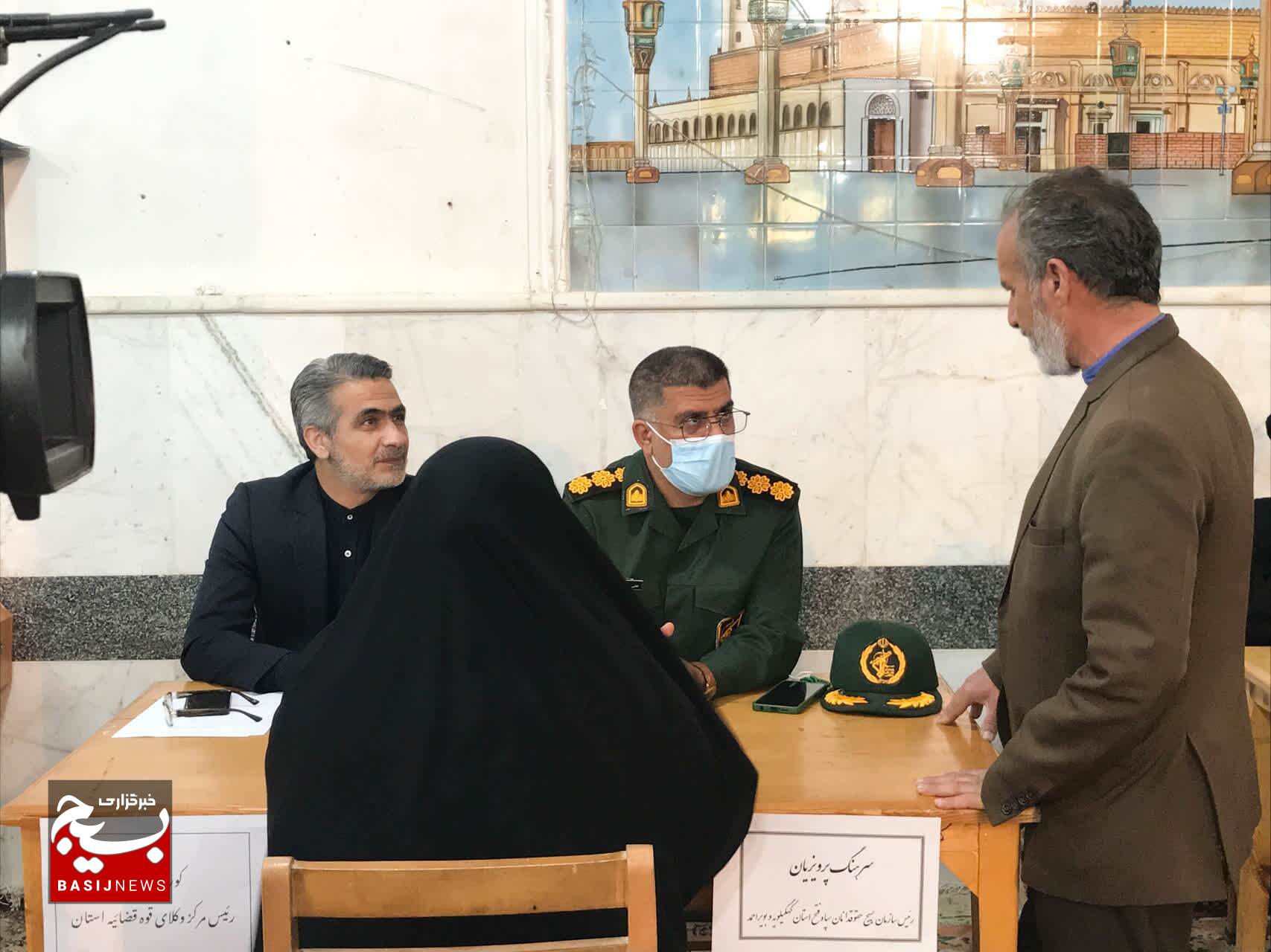 مسجد قبا دولت آباد یاسوج مقصد میز خدمت این هفته حقوق دانان بسیجی مسجد قبا دولت آباد یاسوج مقصد میز خدمت این هفته حقوق دانان بسیجی