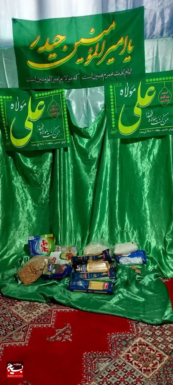 برگزاری 30 محفل نورانی جزء خوانی قرآن کریم در پایگاه مطهره قم برگزاری 30 محفل نورانی جزء خوانی قرآن کریم در پایگاه مطهره قم