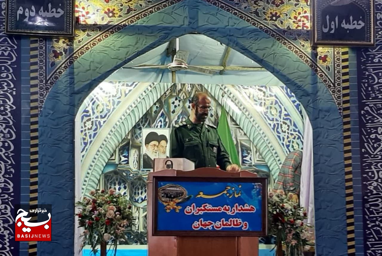 سپاه همواره در عرصههای گوناگون کشور نقش تعیین کننده دارد سپاه همواره در عرصههای گوناگون کشور نقش تعیین کننده دارد