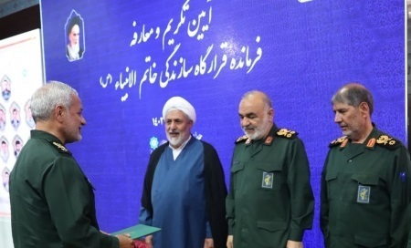 سردار «عابد» فرمانده قرارگاه سازندگی خاتمالانبیا (ص) شد سردار «عابد» فرمانده قرارگاه سازندگی خاتمالانبیا (ص) شد