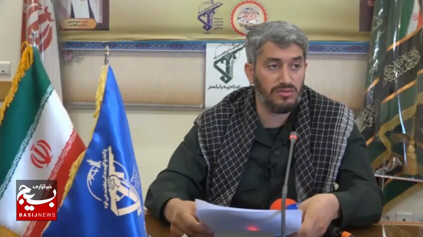 کشف و انهدام یک شبکه مرتبط با سازمان منافقین در بابلسر / اخبارجدید ازشهادت آیتالله سلیمانی منتشرمیشود کشف و انهدام یک شبکه مرتبط با سازمان منافقین در بابلسر / اخبارجدید ازشهادت آیتالله سلیمانی منتشرمیشود