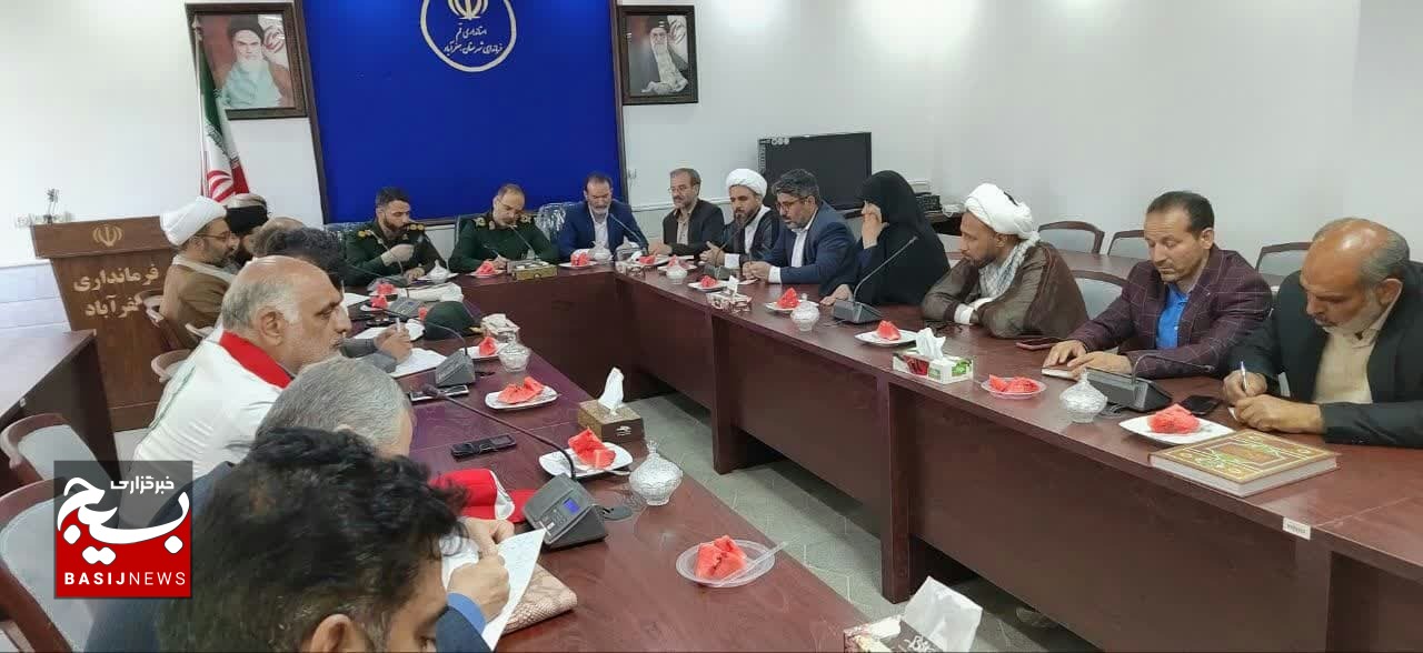 بازدید سردار موحد از ردههای بسیج و سپاه شهرستان جعفرآباد استان قم بازدید سردار موحد از ردههای بسیج و سپاه شهرستان جعفرآباد استان قم
