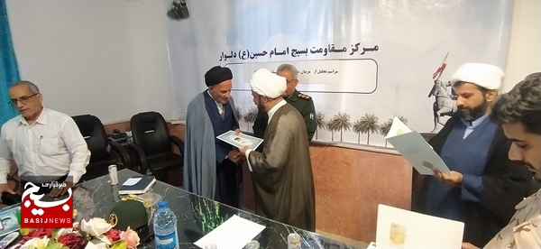 مراسم تجلیل از مربیان بمناسبت هفته عقیدتی سیاسی در دلوار برگزار شد