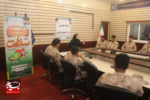 به مناسبت هفته سلامت گروه های پزشکی در سپاه شهرستان عسلویه حضور پیدا کردند.