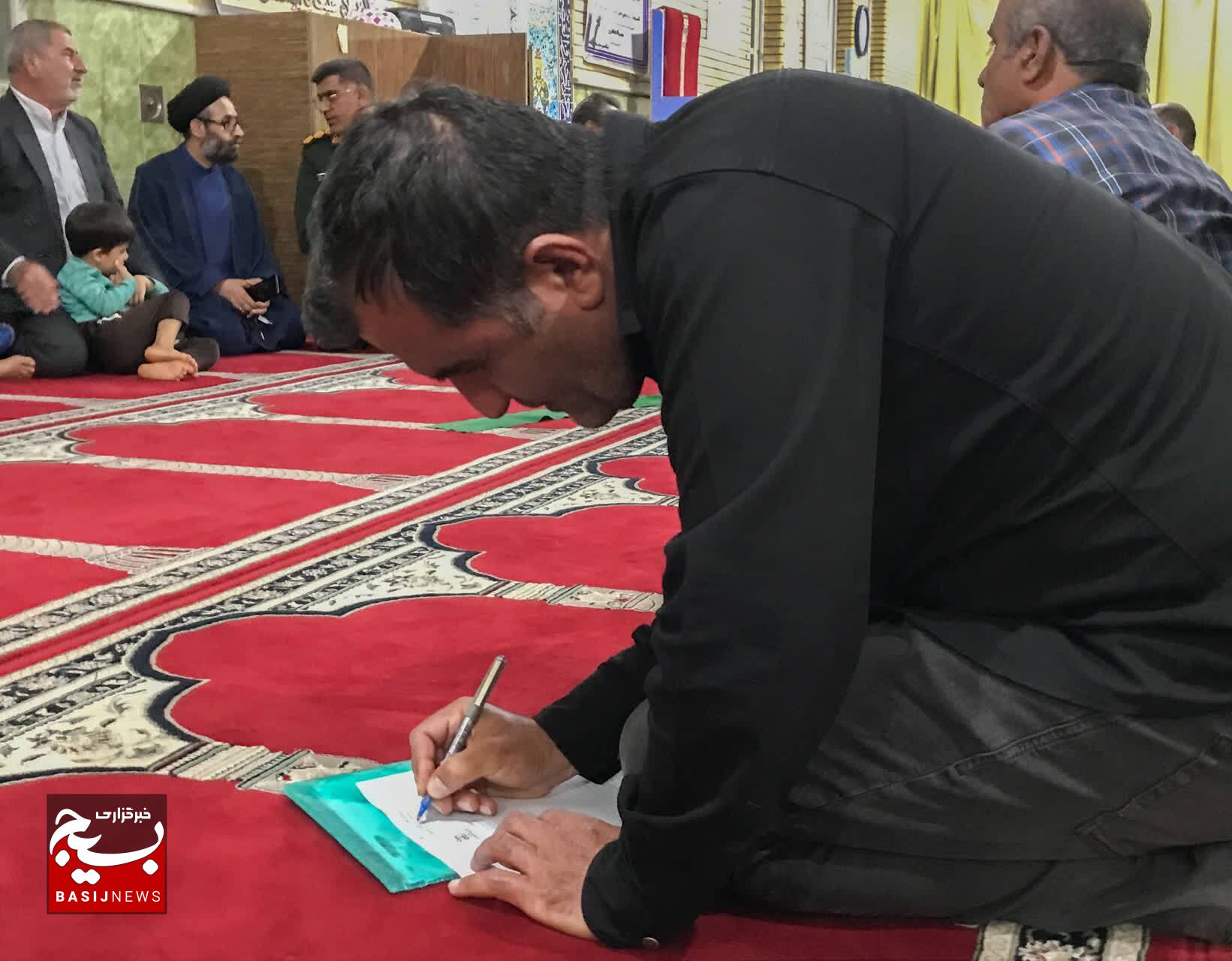 خدمات رایگان حقوقدانان بسیجی به نجف آباد یاسوج رسید خدمات رایگان حقوقدانان بسیجی به نجف آباد یاسوج رسید