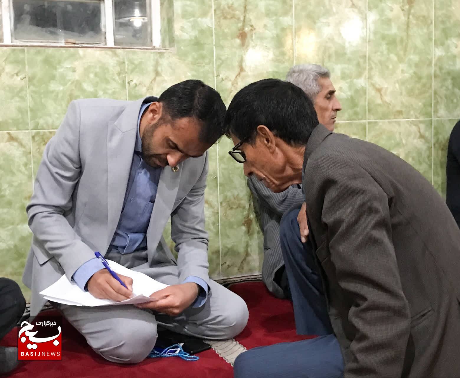 خدمات رایگان حقوقدانان بسیجی به نجف آباد یاسوج رسید خدمات رایگان حقوقدانان بسیجی به نجف آباد یاسوج رسید