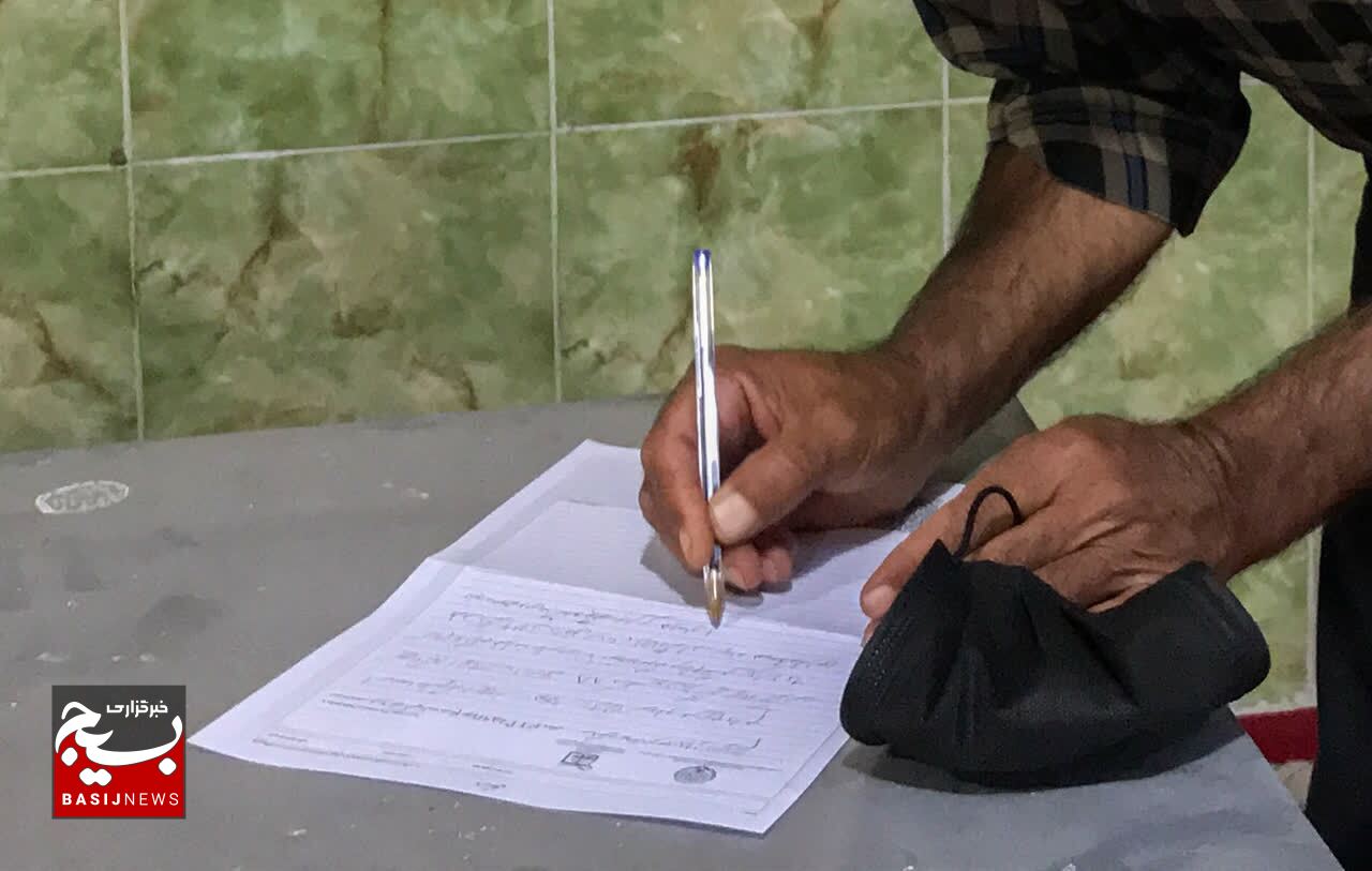 خدمات رایگان حقوقدانان بسیجی به نجف آباد یاسوج رسید خدمات رایگان حقوقدانان بسیجی به نجف آباد یاسوج رسید
