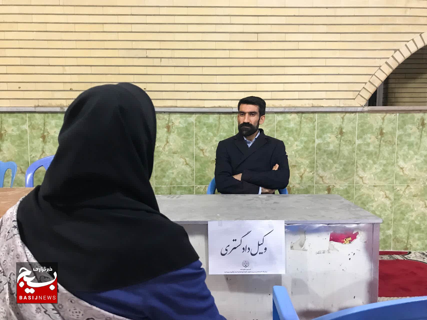 خدمات رایگان حقوقدانان بسیجی به نجف آباد یاسوج رسید خدمات رایگان حقوقدانان بسیجی به نجف آباد یاسوج رسید