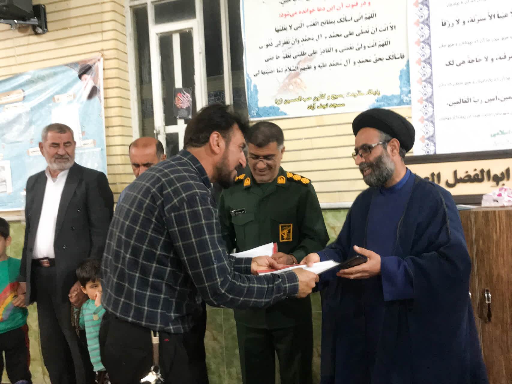 خدمات رایگان حقوقدانان بسیجی به نجف آباد یاسوج رسید خدمات رایگان حقوقدانان بسیجی به نجف آباد یاسوج رسید