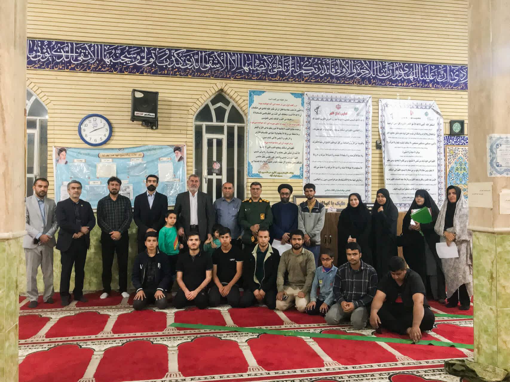 خدمات رایگان حقوقدانان بسیجی به نجف آباد یاسوج رسید خدمات رایگان حقوقدانان بسیجی به نجف آباد یاسوج رسید
