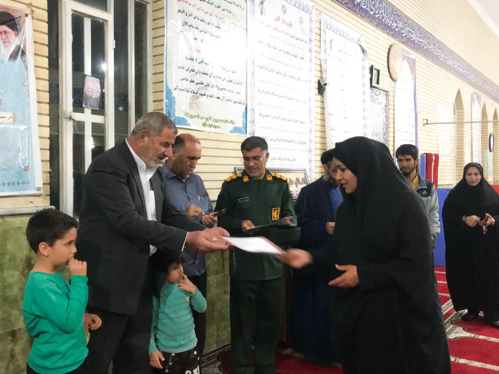 خدمات رایگان حقوقدانان بسیجی به نجف آباد یاسوج رسید خدمات رایگان حقوقدانان بسیجی به نجف آباد یاسوج رسید